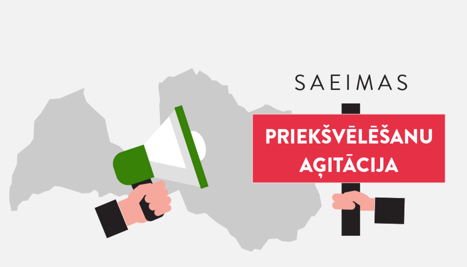 Aģitācija