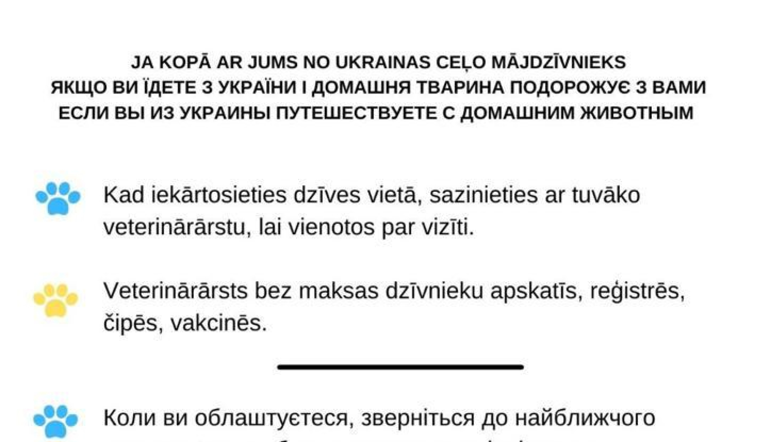 Informācija no PVD Ukrainas bēgļiem ar mājdzīvniekiem