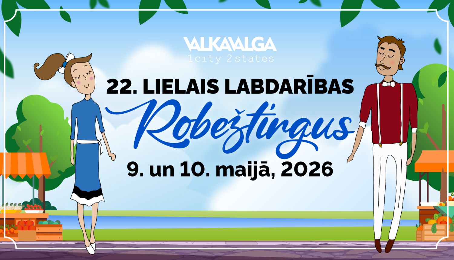 Robežtirgus