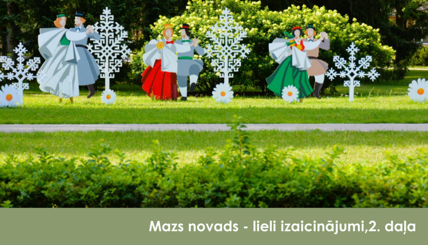 Valkas pilsēta