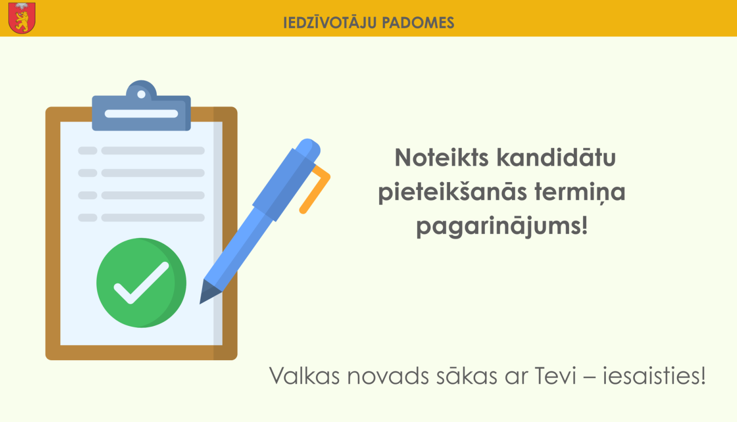 Attēls