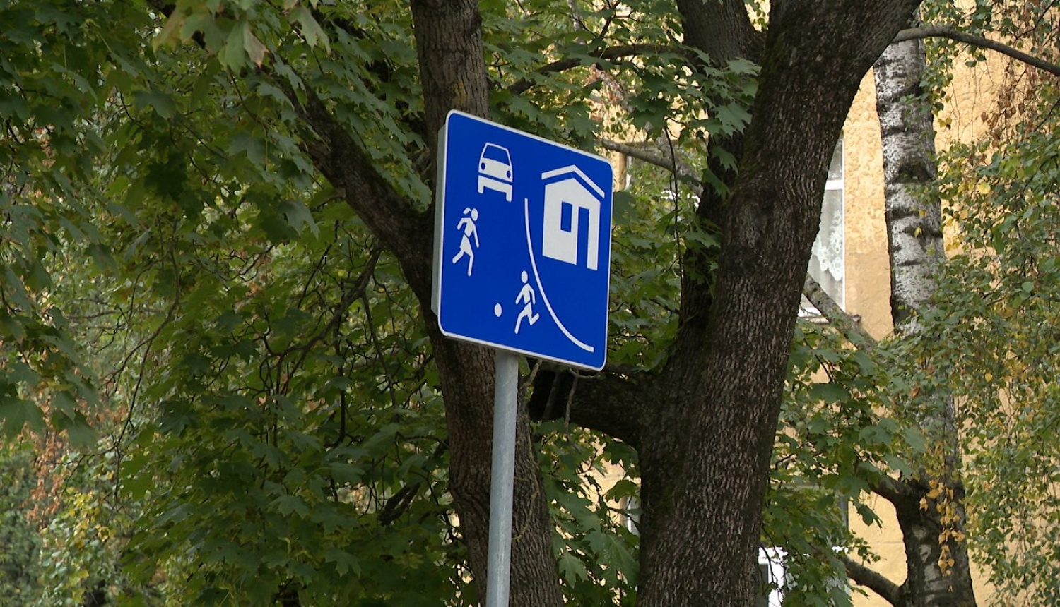 attēls