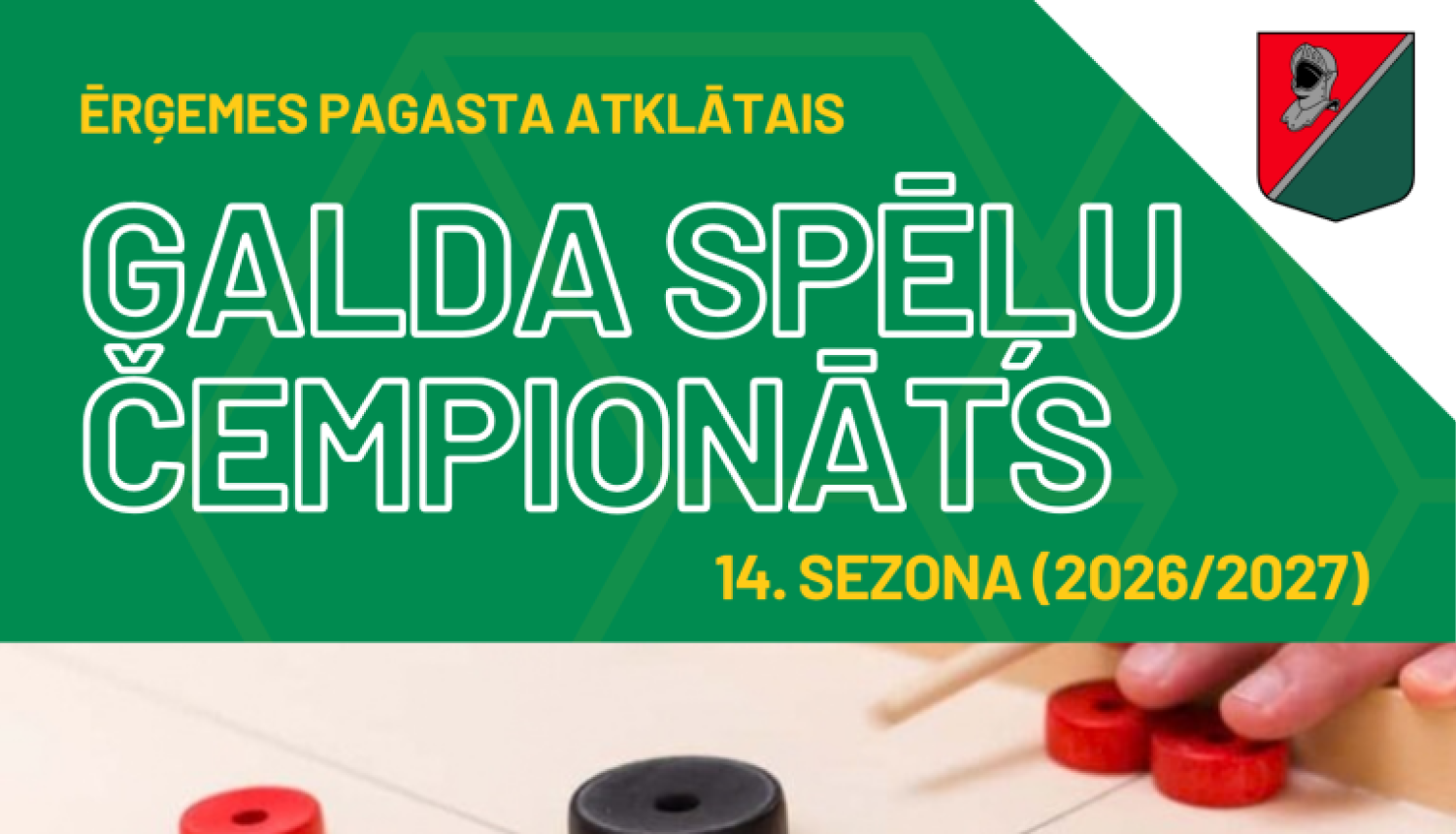 galda spēļu čempionāts