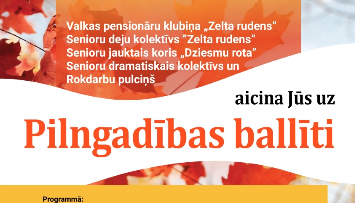 Afiša