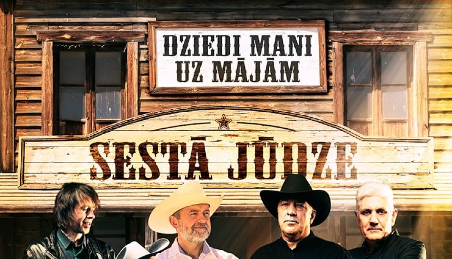 Sestā Jūdze