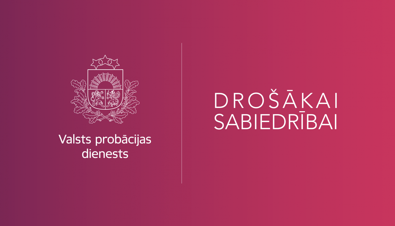Probācija