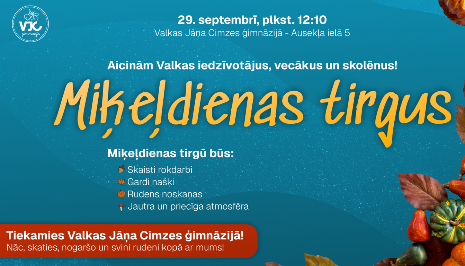 Tirgus