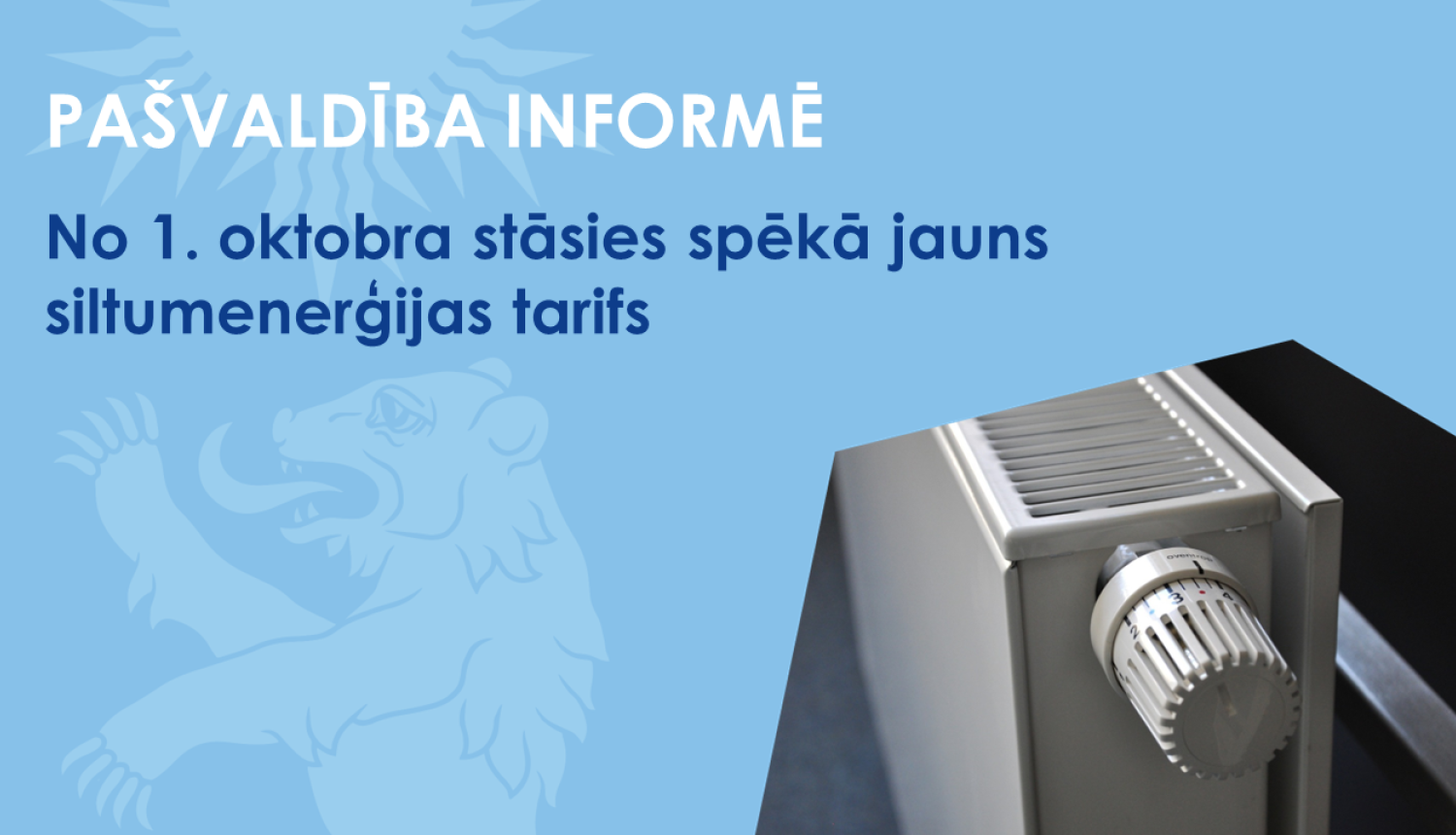 Radiators ar regulējamu termogalvu