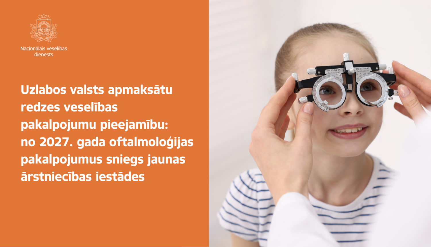 attēls