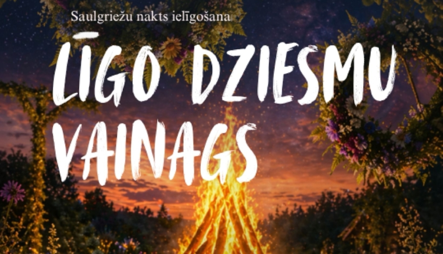Līgo ugunskurs