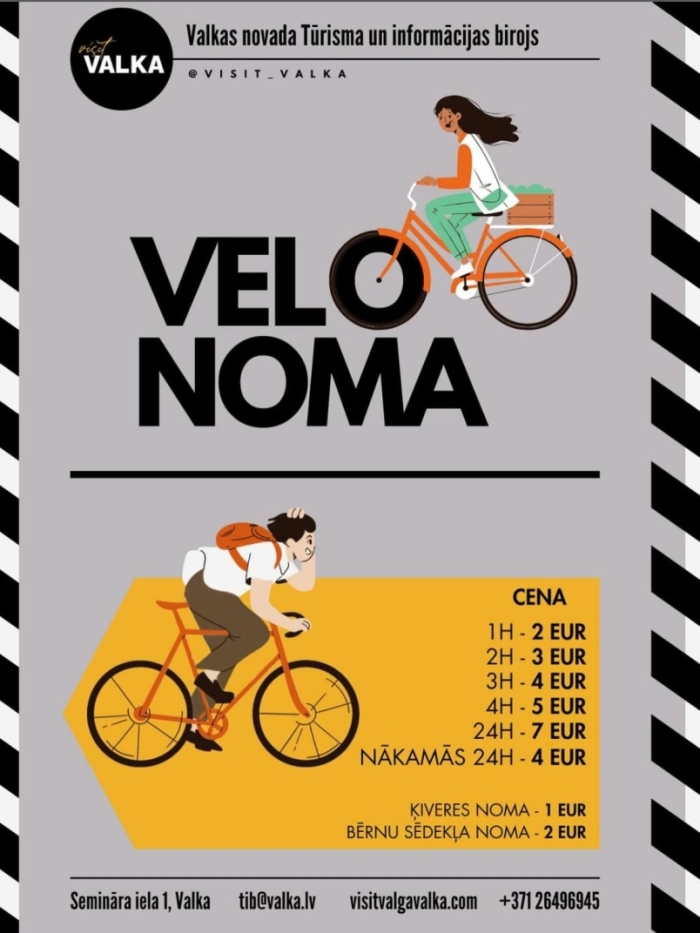 Velo noma 