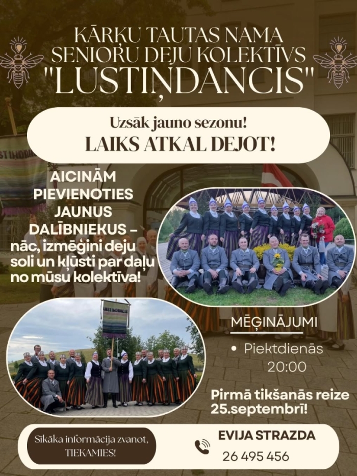 Lustiņdancis