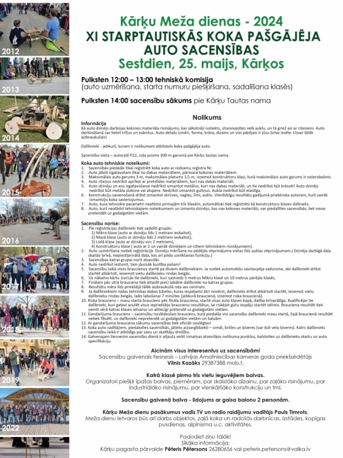 Koka auto sacensību nolikums