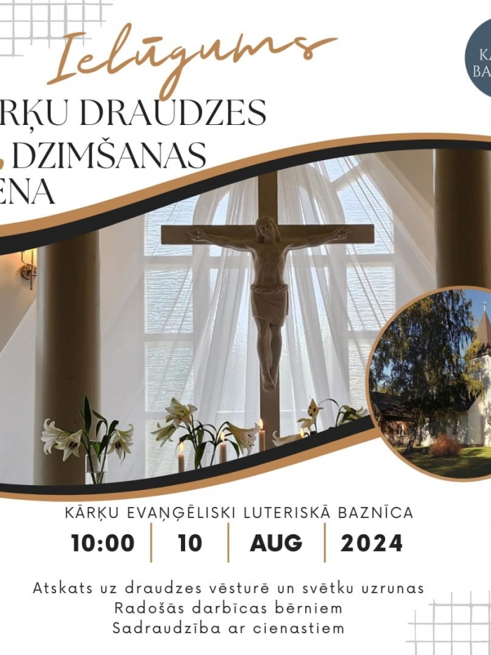 Kārķu baznīca no ārpuses un altārs iekšpusē
