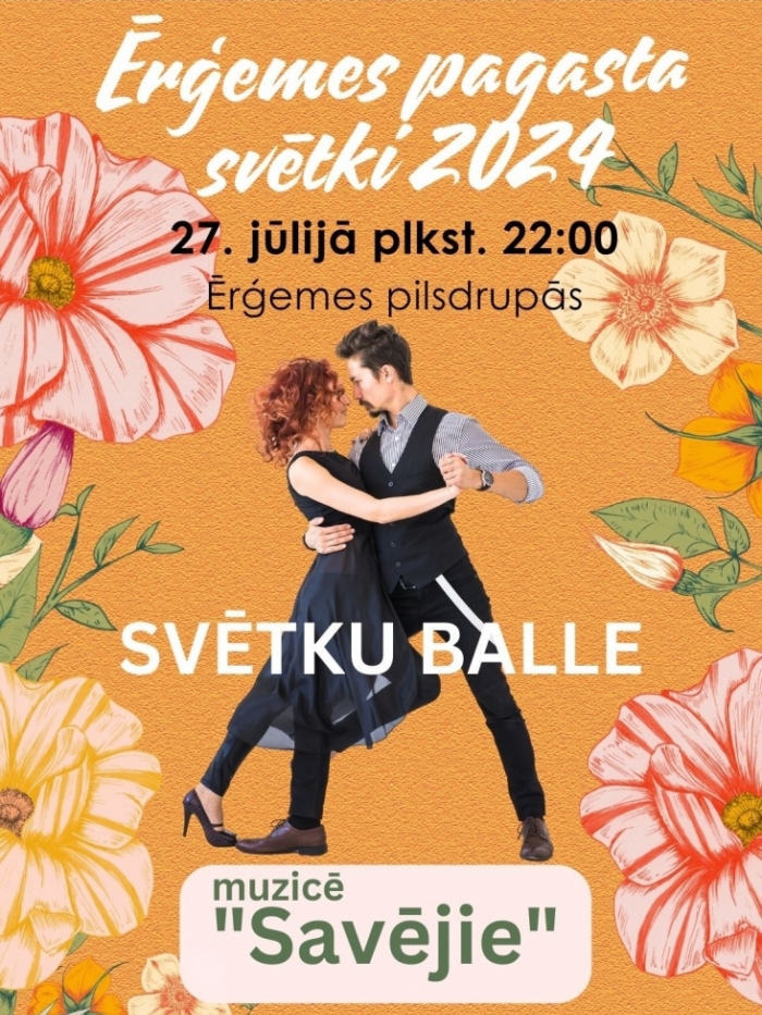 Savējie