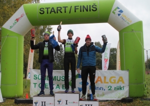 Valkas-Valgas četrcīņas noslēdzošais posms - MTB riteņbraukšana 4