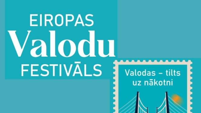 Valoda