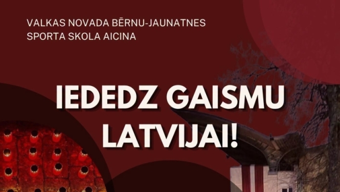 Gaismas ceļš