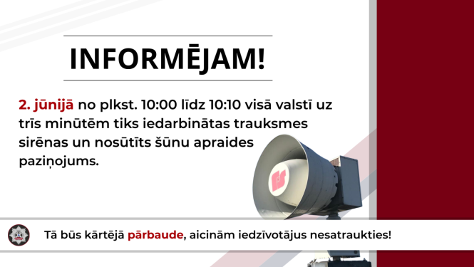 Sirēna