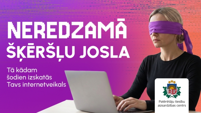 Cilvēks ar aizsietām acīm