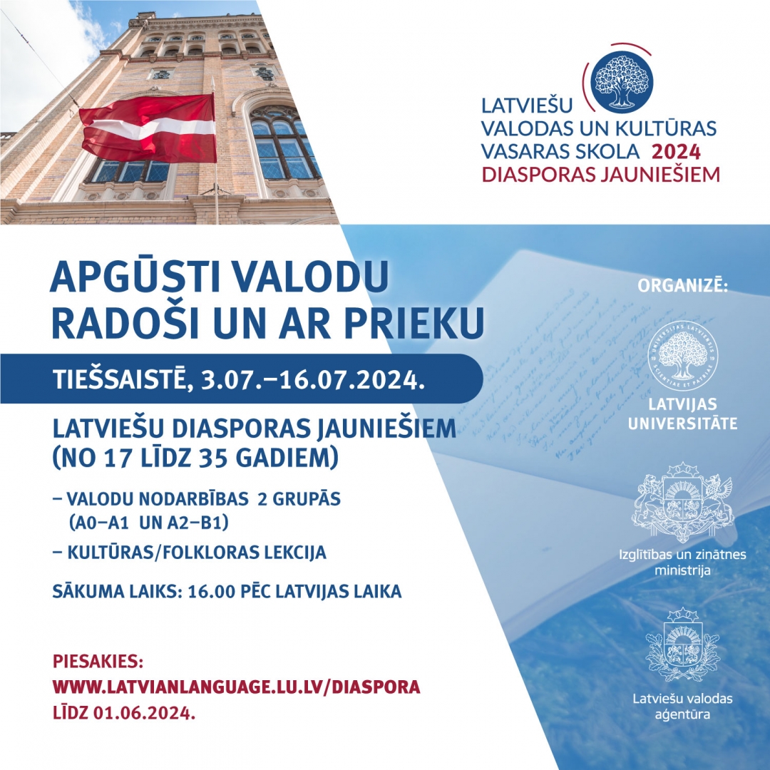 Balts un zils baneris ar mācību grāmatu un Latvijas Universitāti