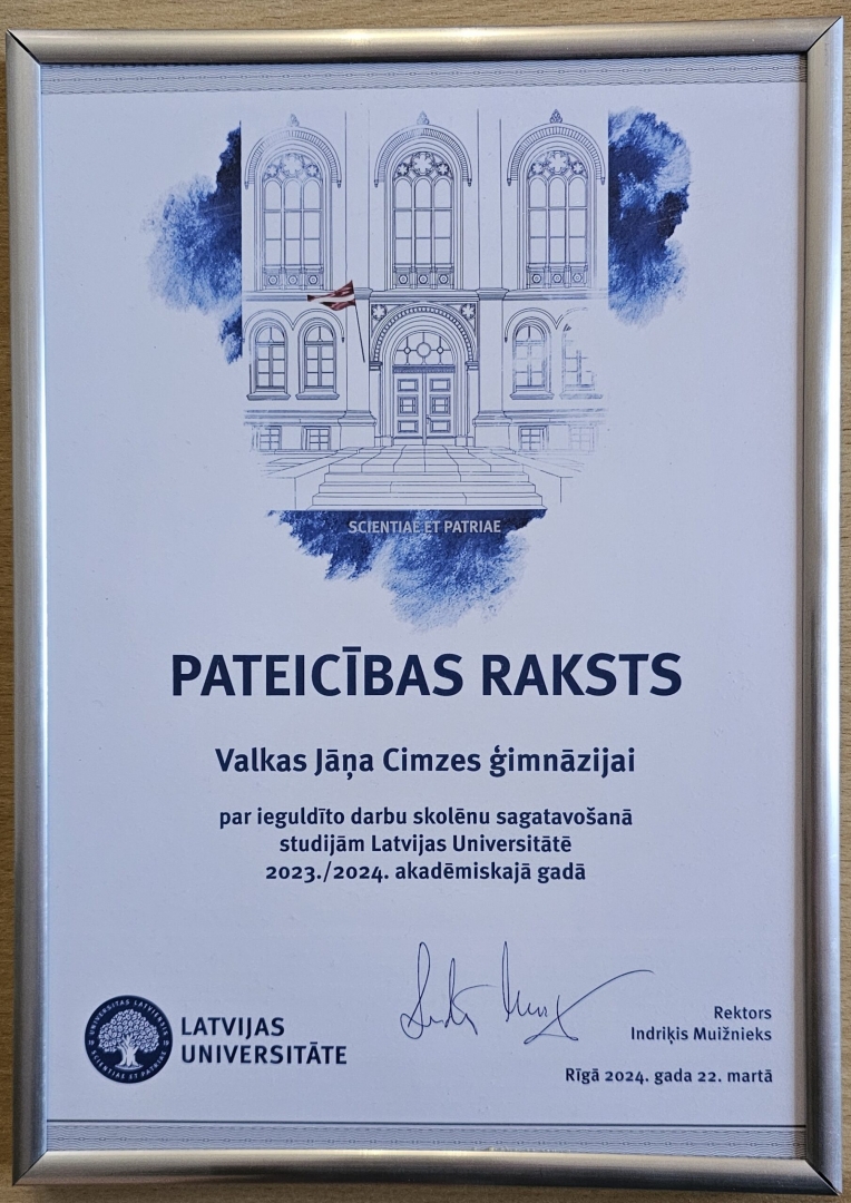 Pateicības raksts ar Latvijas Universitātes zīmējumu sudraba krāsas rāmī
