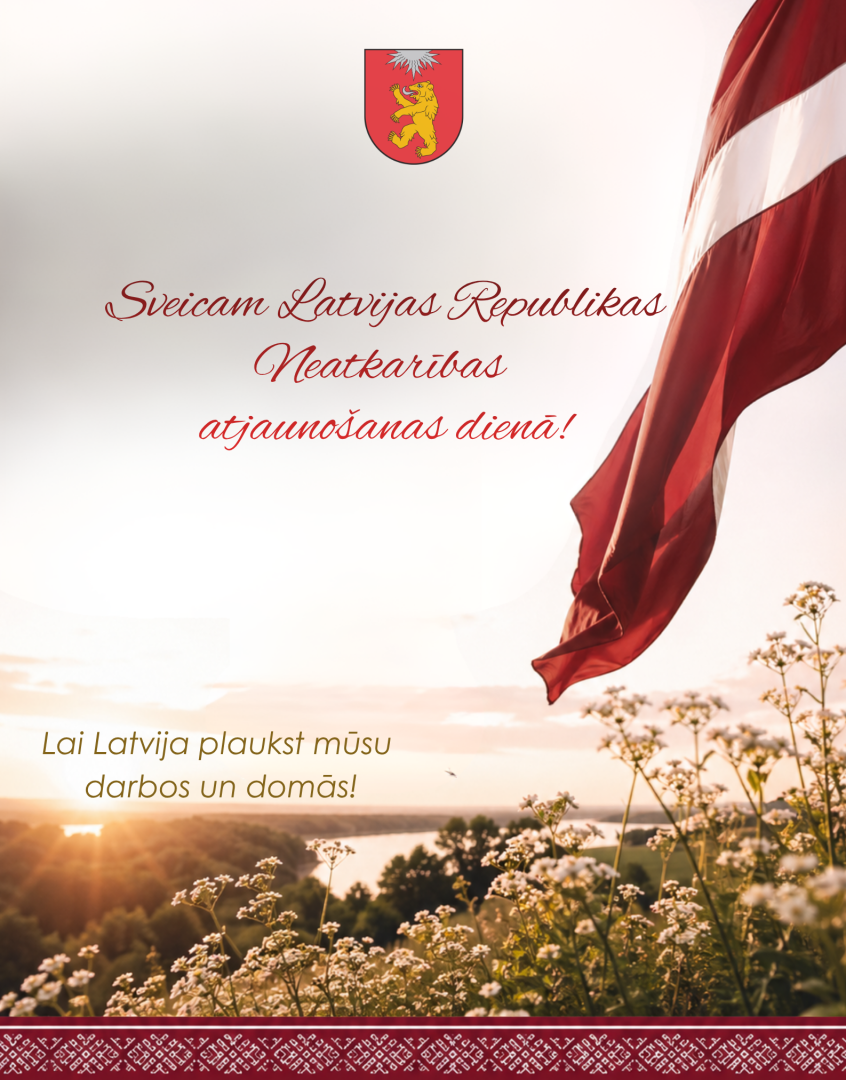 Latvijas valsts karogs 