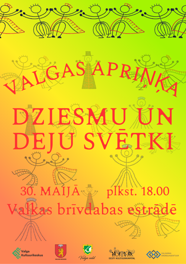 Valgas aprinķa Dziemsu svētki