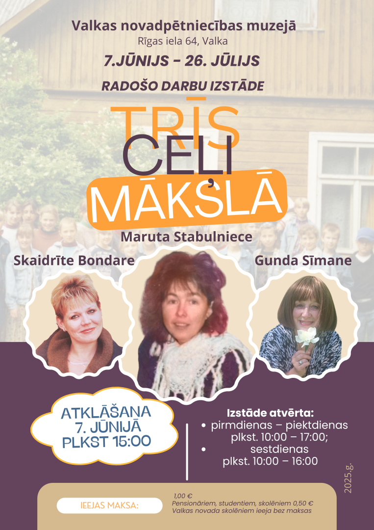 Afiša ar 3 sieviešu portretiem