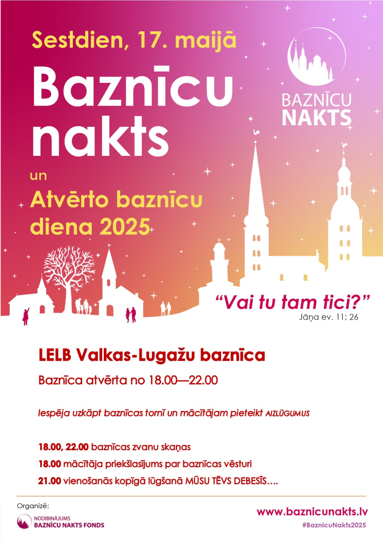 Baznīcu nakts Valkā