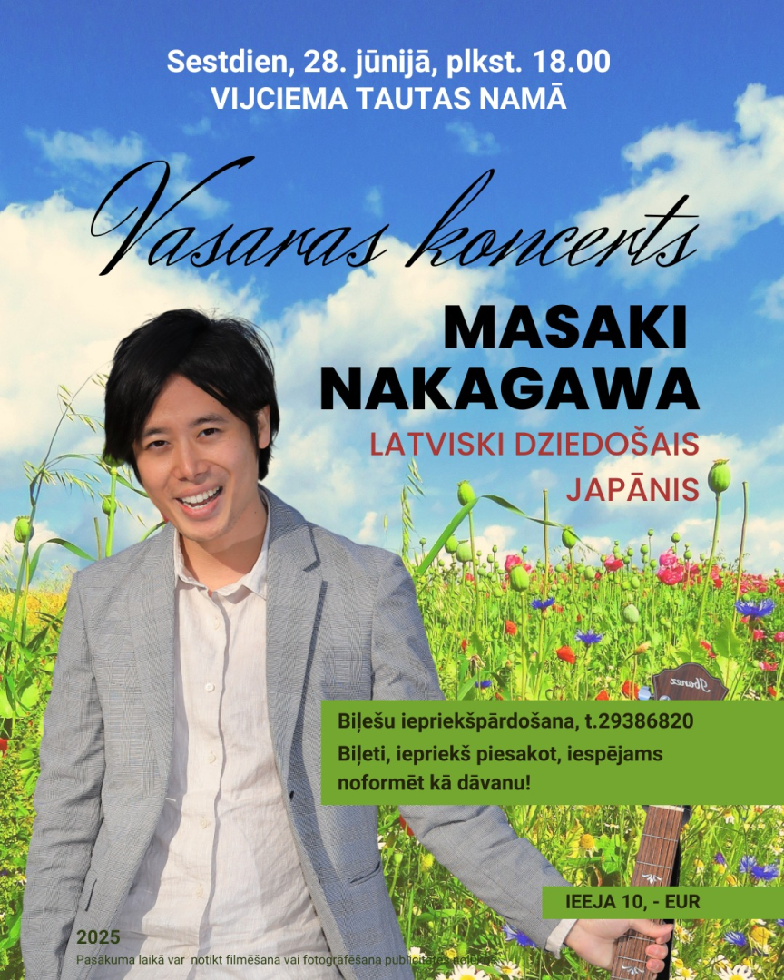 Masaki Nakagawa