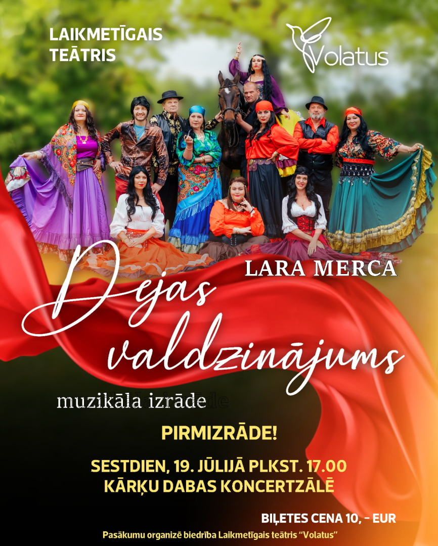 Dejas valdzinājums