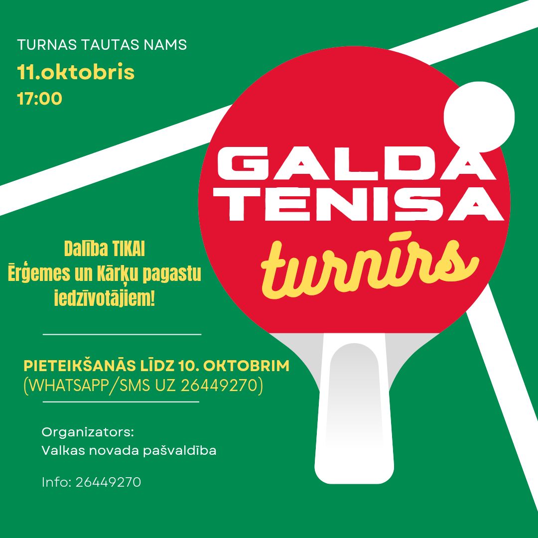 Galda tenisa turnīrs Ērģemē