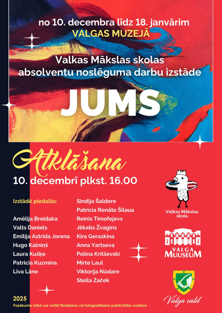 Mākslas skolas izstāde