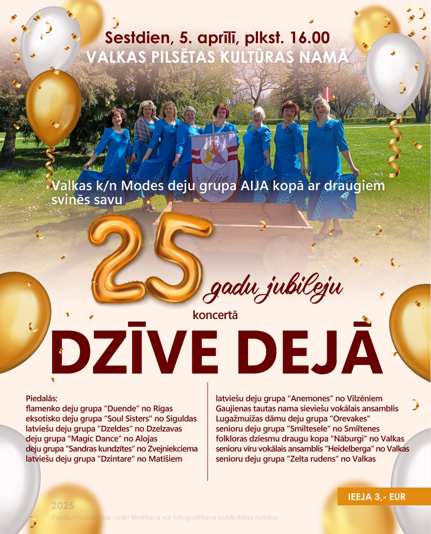 Deju grupas "Aija" kolēktīva foto