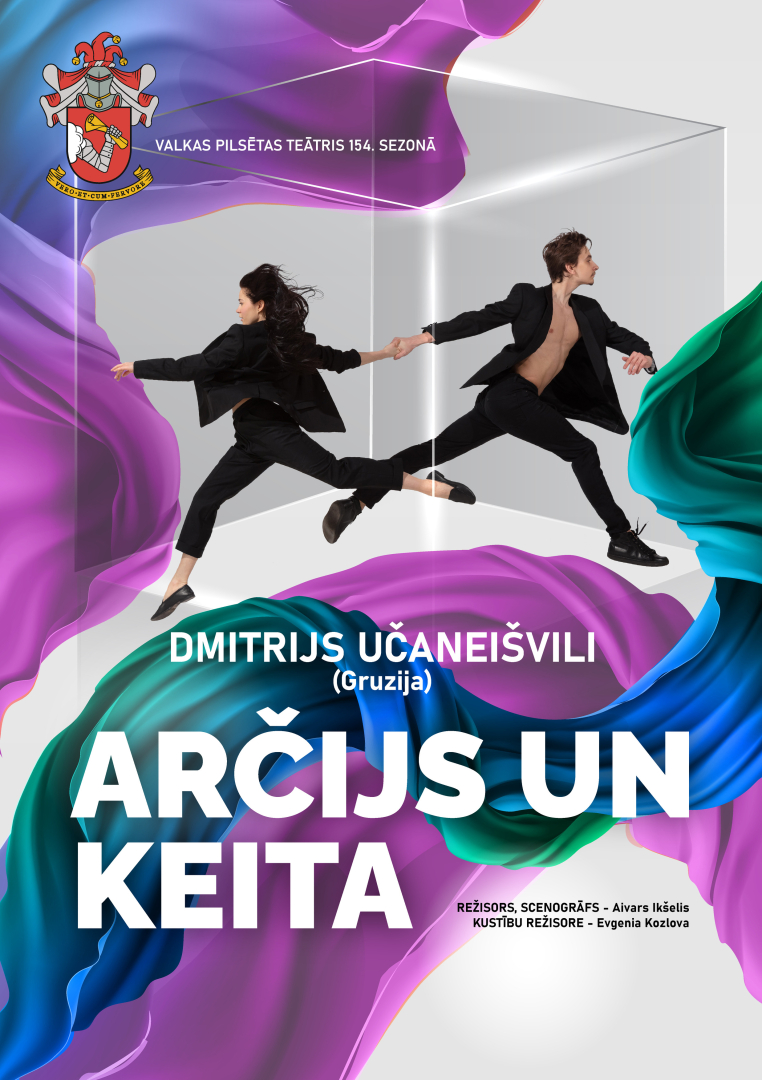 Vīrietis un sieviete uz krāsainu plīvuru fona