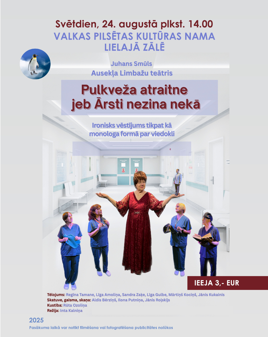 Pacients un ārsti slimnīcas gaitenī