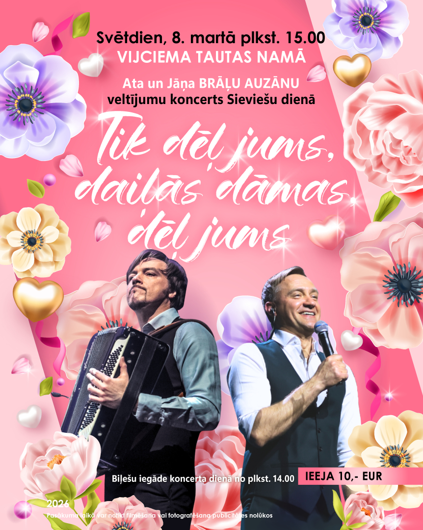 Brāļu Auzānu koncerts