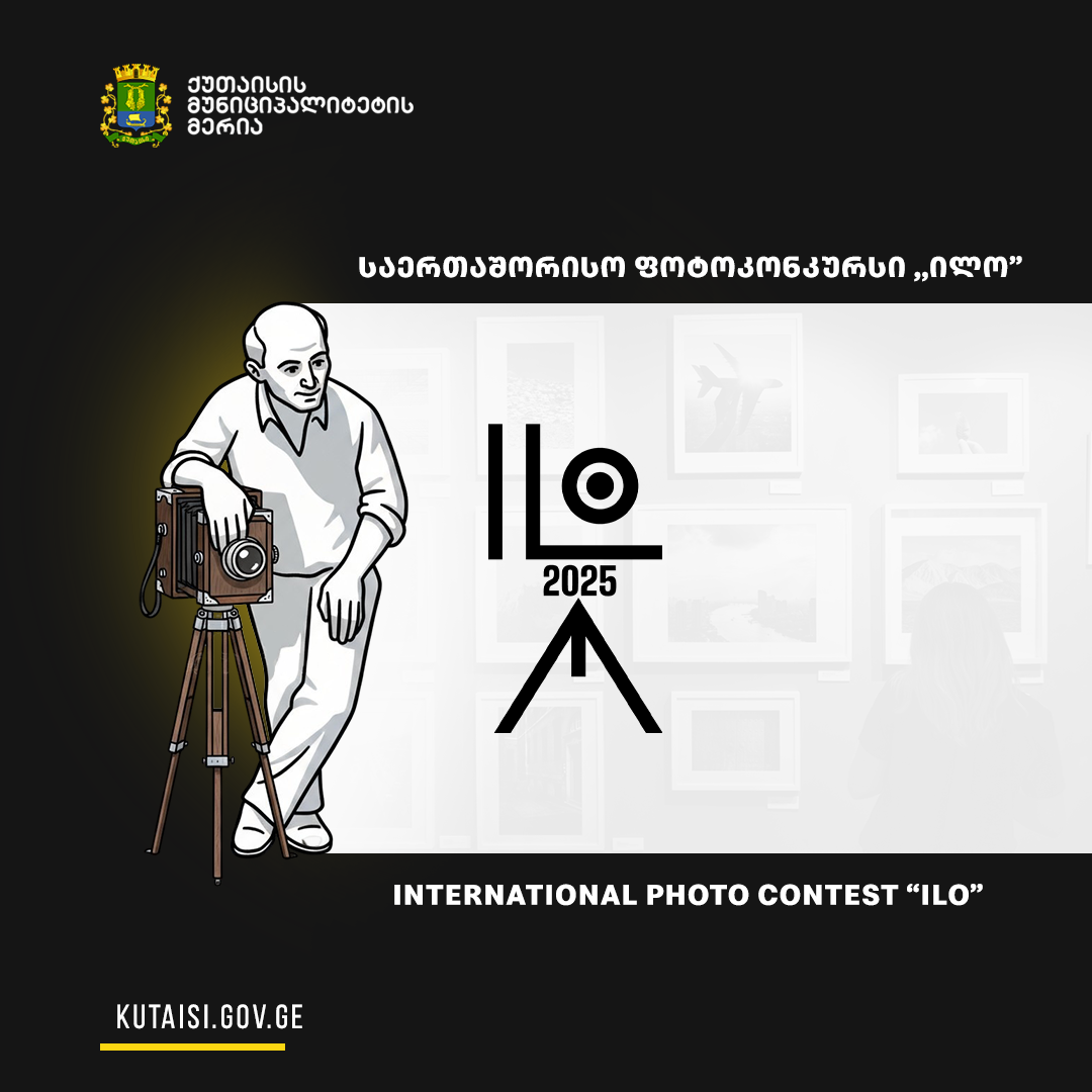 Ilustrācija ar vīrieti pie kameras