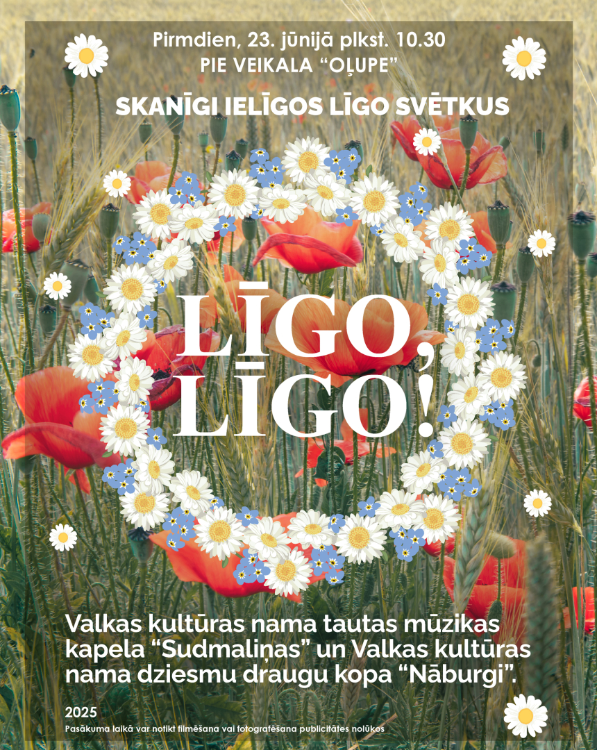 Puķu vainags ar tekstu "Līgo, līgo!"