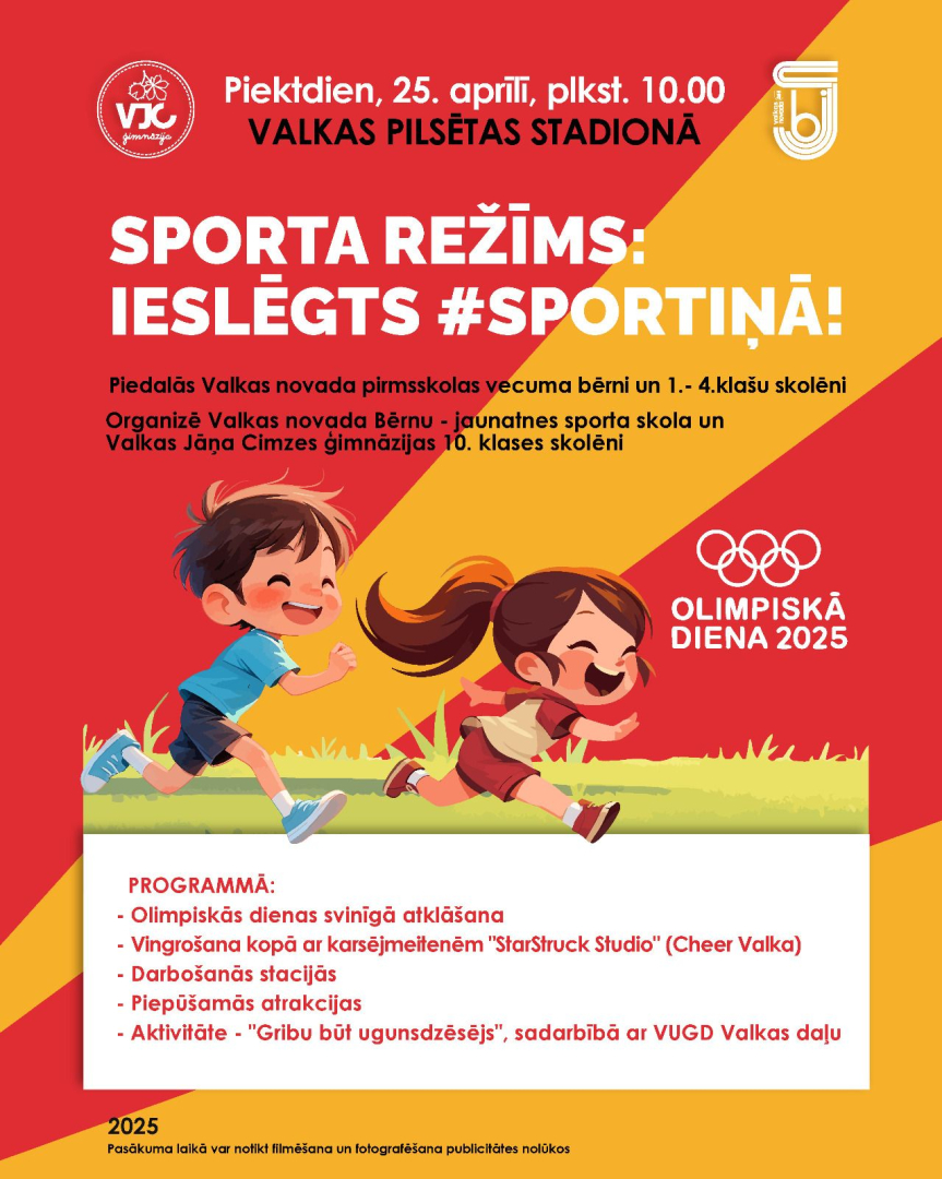 Ilustrācija ar zēnu un meitenīti, kuri laimīgi sporto