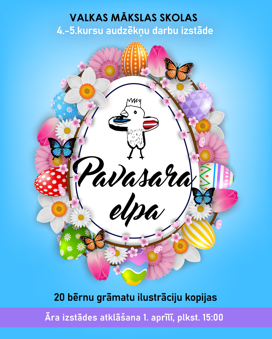 izstādes atklāšana