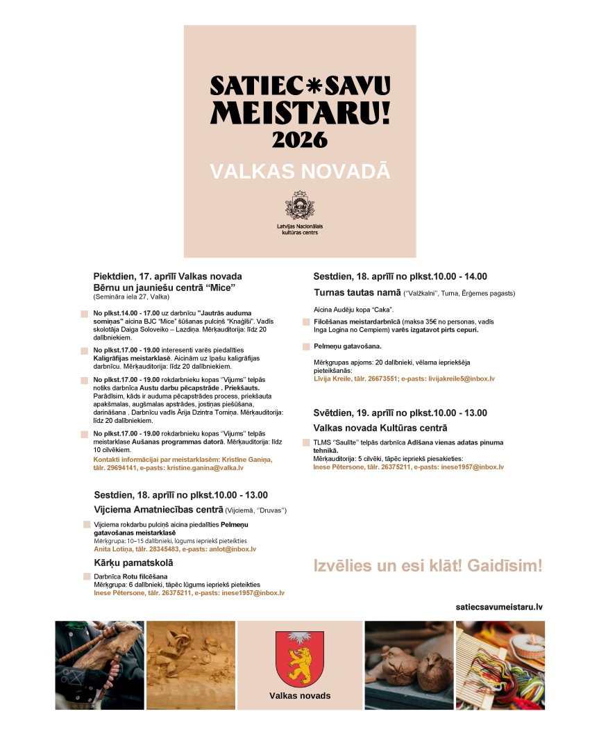 Satiec savu meistaru afiša