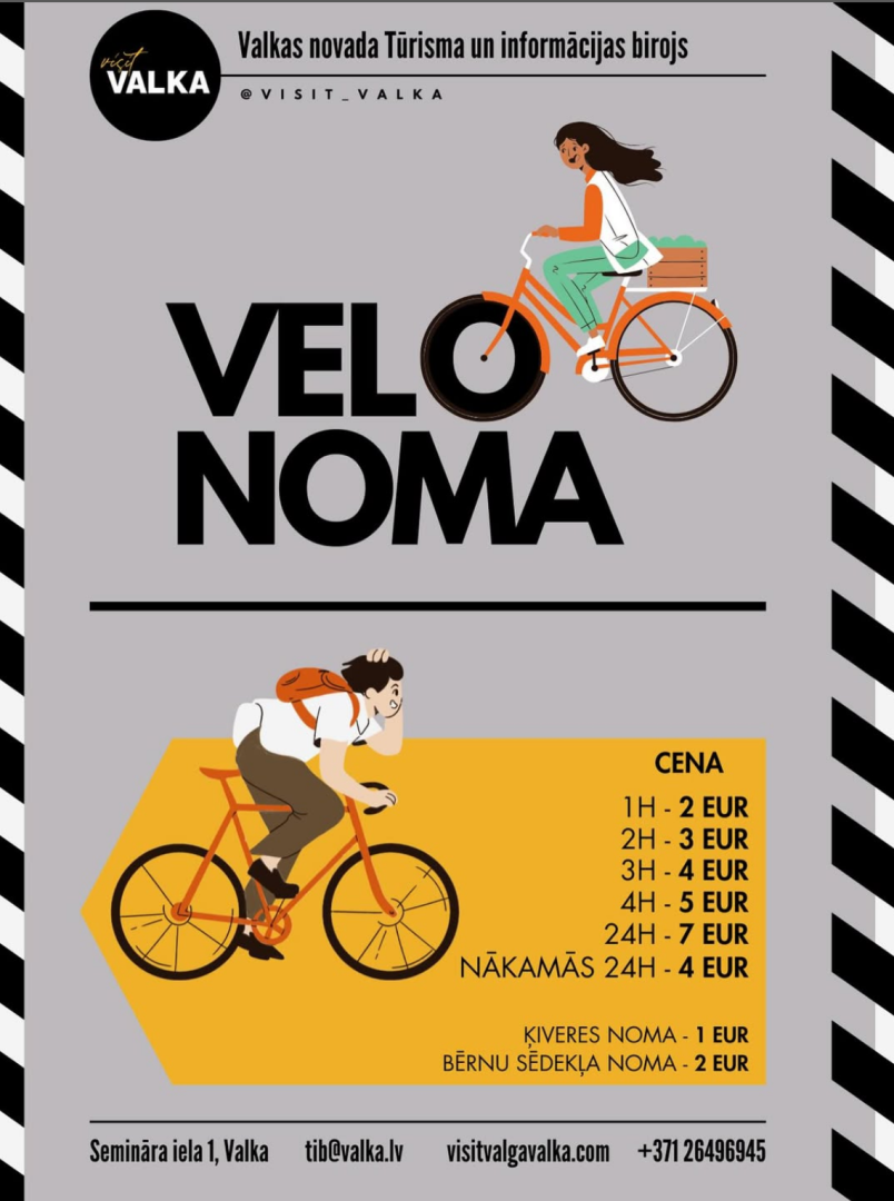 Velo noma