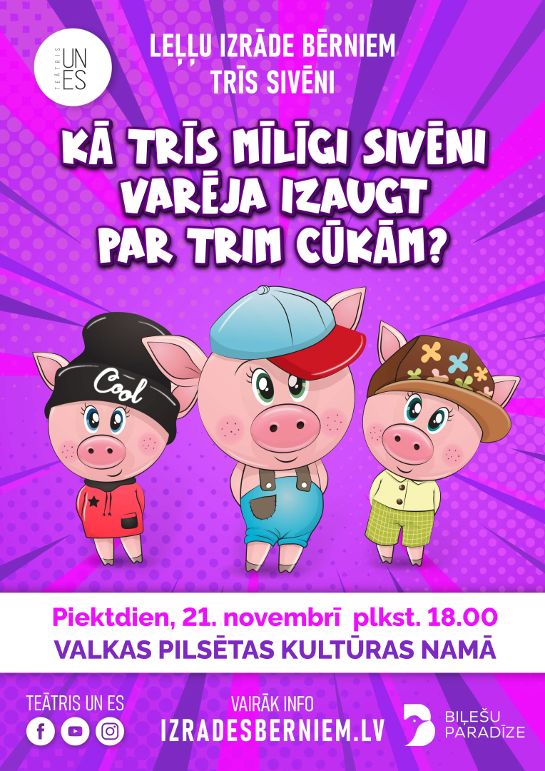 Afiša Trīs sivēni