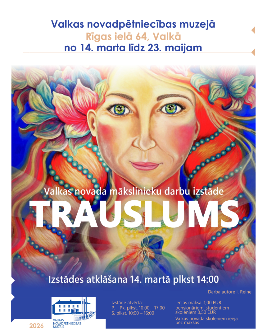 Mākslinieku izstāde "Trauslums"