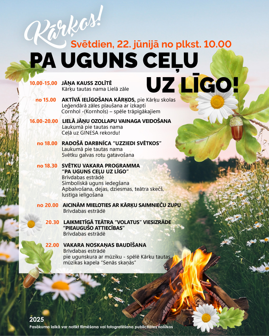 Ielīgošana Kārķos