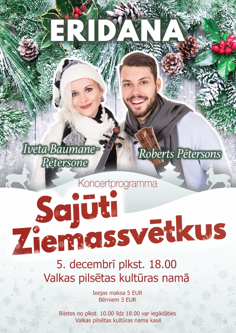 Smaidīgi cilvēki