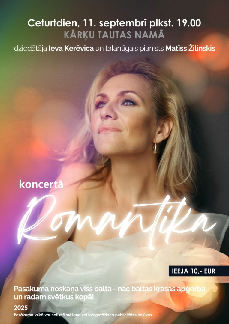 Ieva Kerēvica
