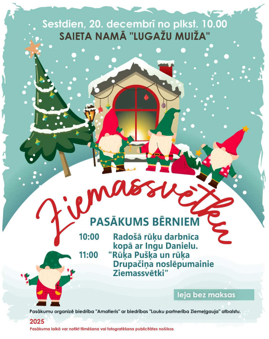 Ziemassvētku pasākums Lugažu muižā
